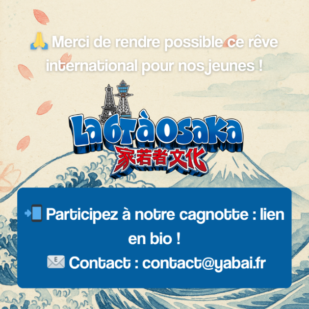 Image d'actualité