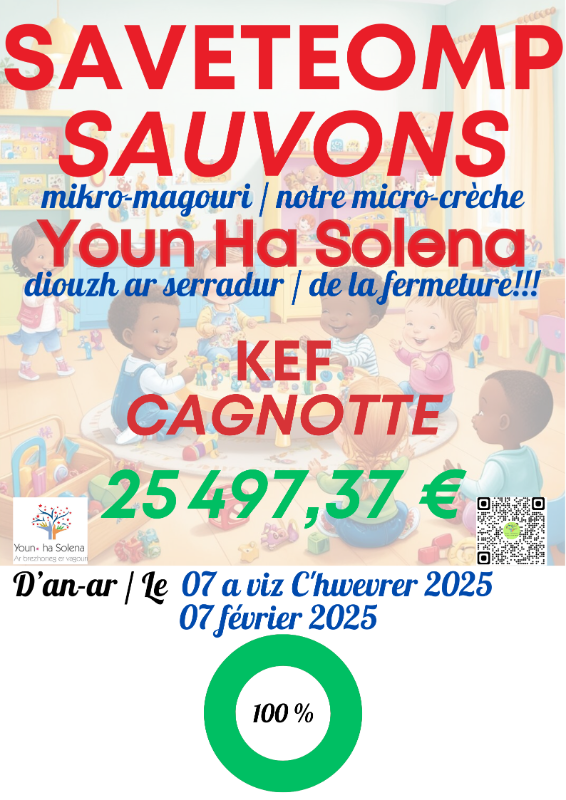 Image d'actualité