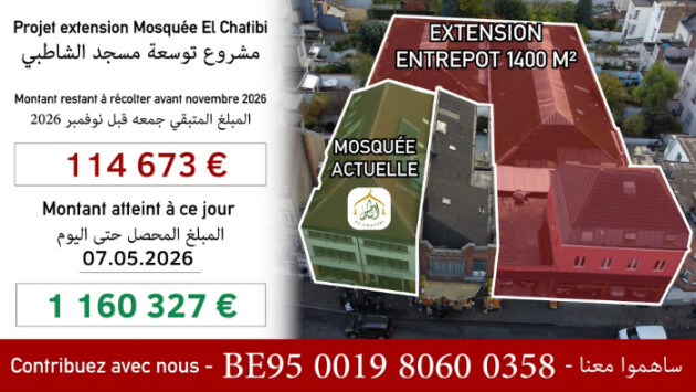 Image d'actualité