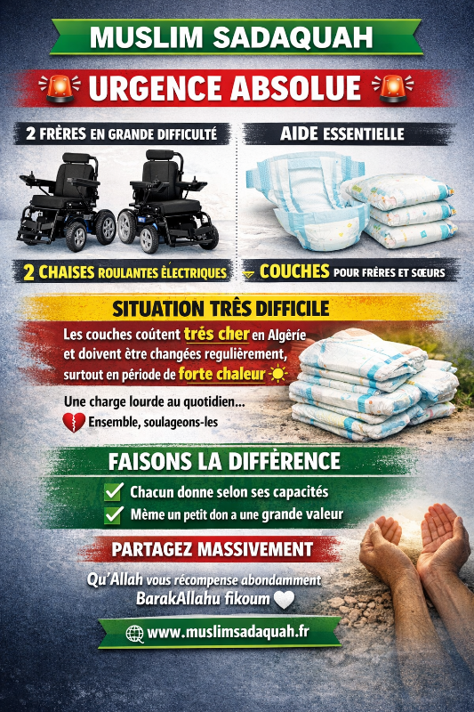 Image d'actualité