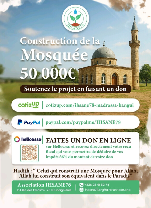 Image d'actualité