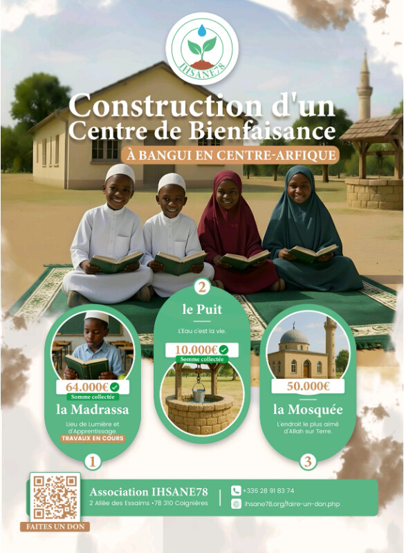 Image d'actualité