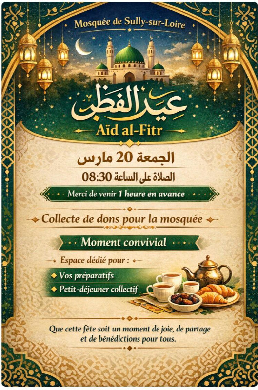 Image d'actualité