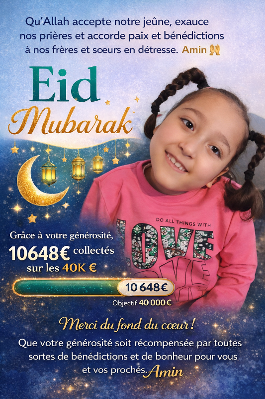 Image d'actualité