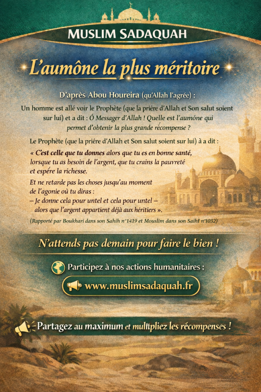 Image d'actualité