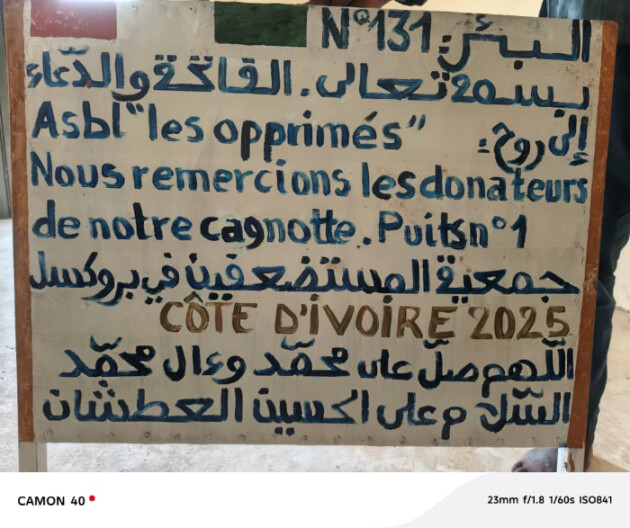 Image d'actualité