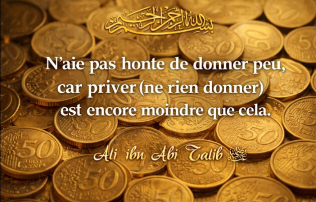 Image d'actualité