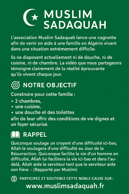 Image d'actualité