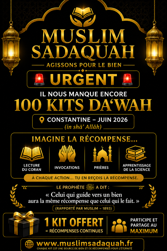 Image d'actualité
