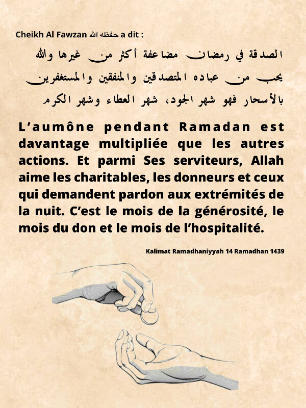 Image d'actualité
