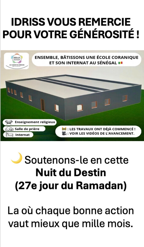 Image d'actualité