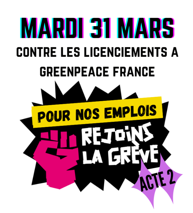 Image d'actualité