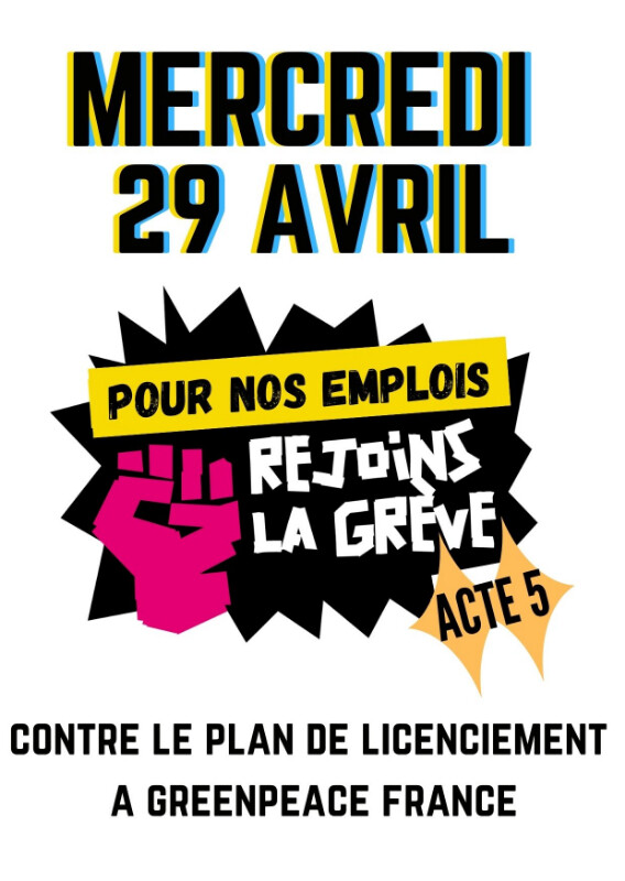 Image d'actualité
