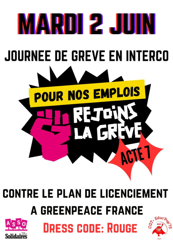 Image d'actualité