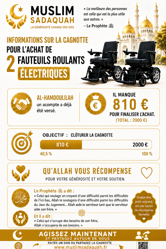 Image d'actualité