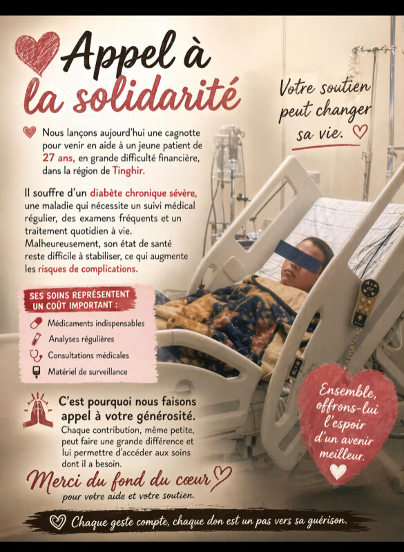 Image d'actualité