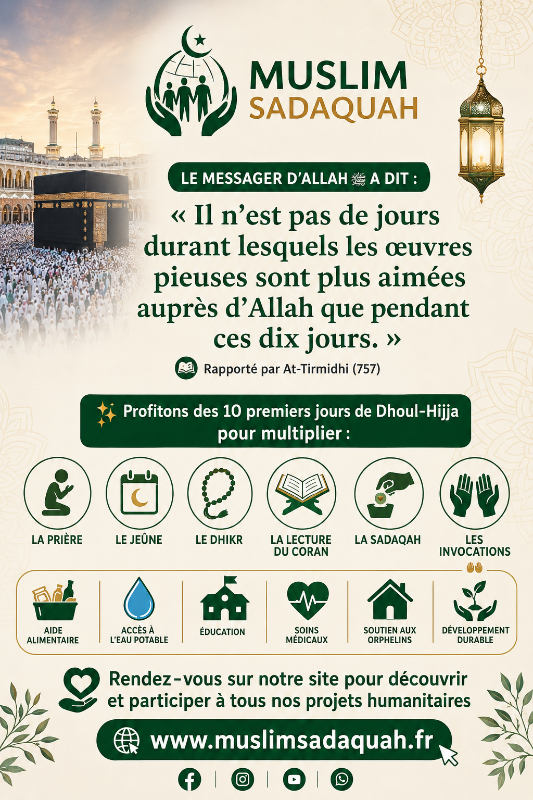 Image d'actualité