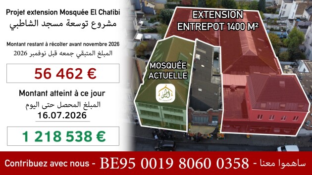 Image d'actualité