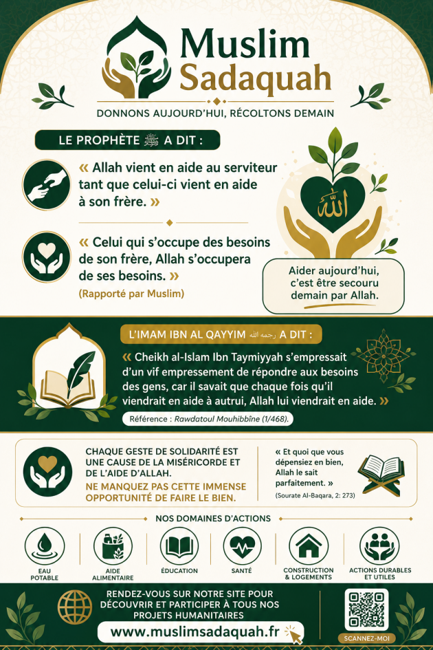 Image d'actualité