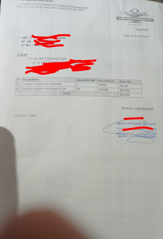 Image d'actualité