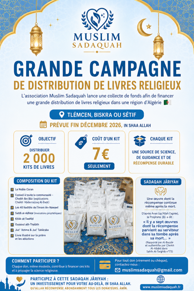 Image d'actualité