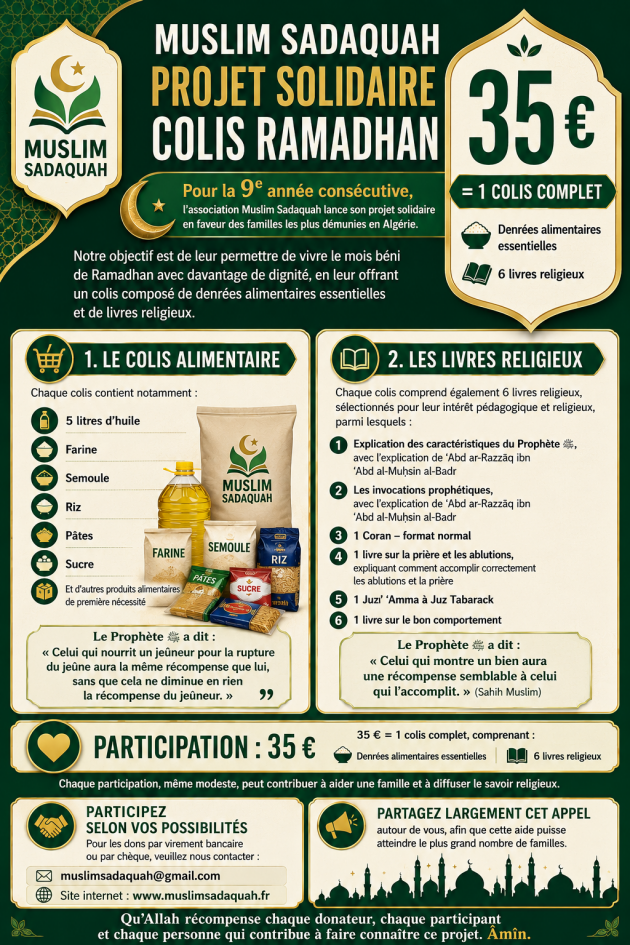 Image d'actualité