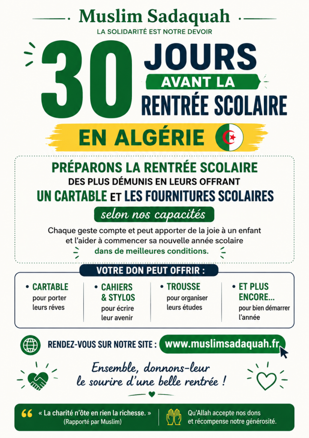 Image d'actualité