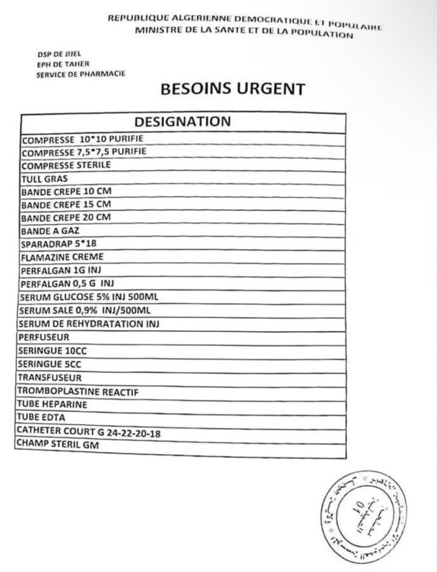 Image d'actualité
