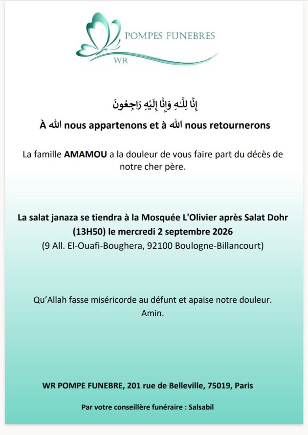 Image d'actualité