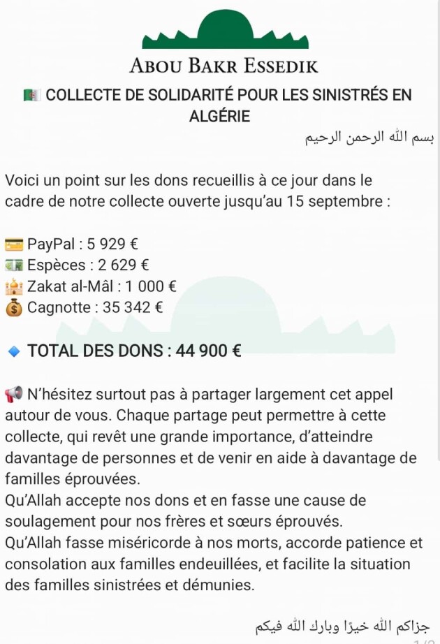 Image d'actualité