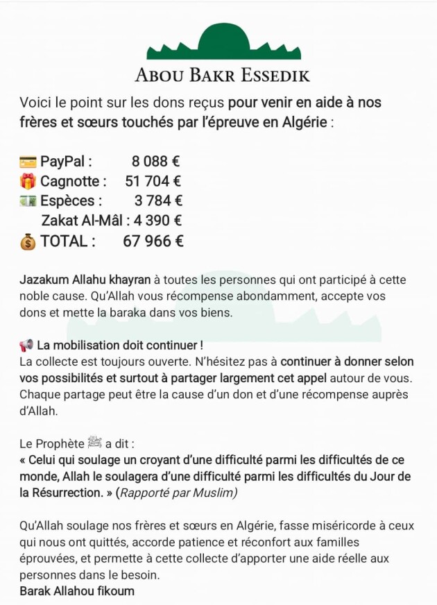 Image d'actualité