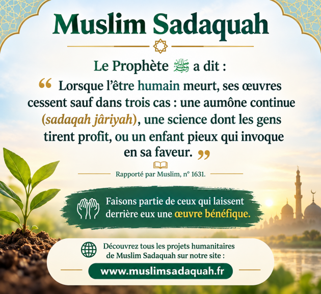 Image d'actualité