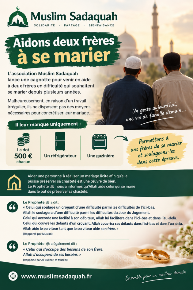 Image d'actualité