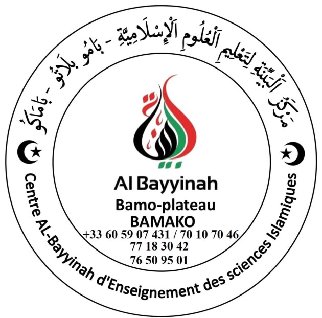 Image d'actualité