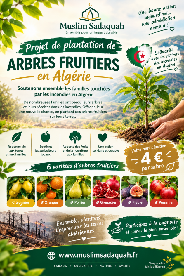 Image d'actualité