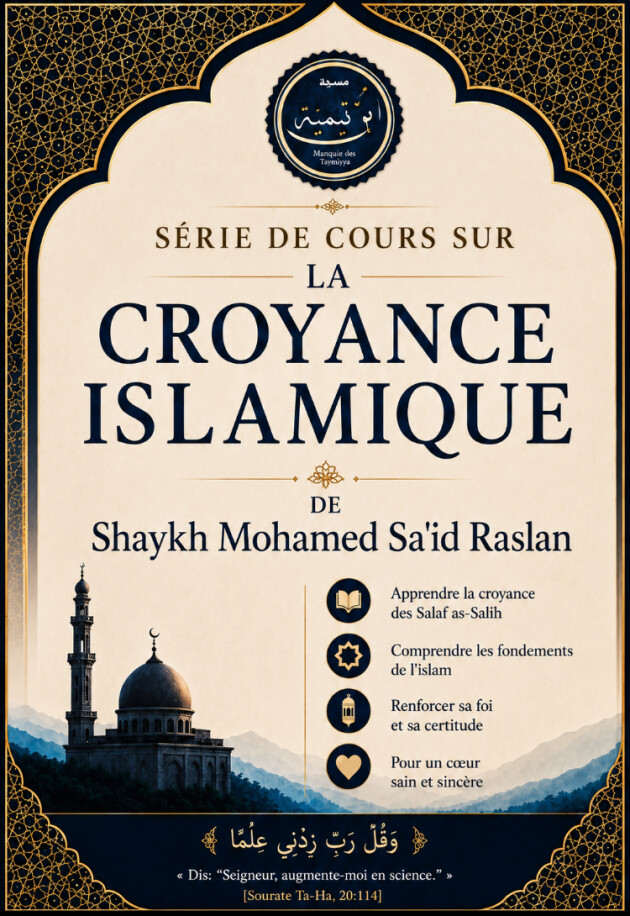 Image d'actualité